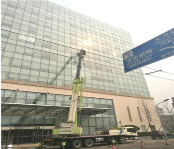 西單銀座中心外幕墻維修工程